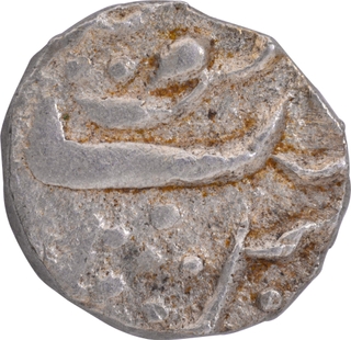 Unlisted type Silver One Eighth Rupee or Two Annas Coin of Yagyanarain of Kishangarh State.