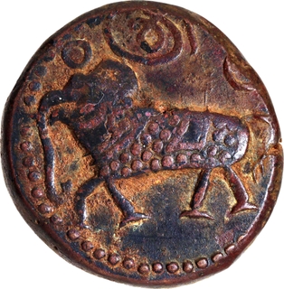 Very Rare Copper Forty Cash Coin of Krishnaraja Wadiyar III of Mysore State.