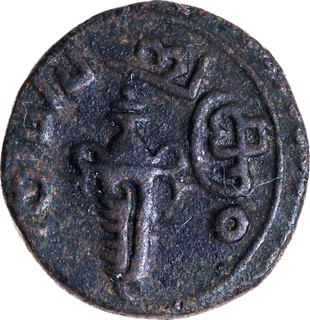 Copper Half Chukram Coin of Rama Varma VI of Travancore.