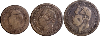 Indo-Portuguese Colonial Coinage Luiz I Set of Three Silver Coins, One Eight One Fourth & Half Rupia, 1881 & 1882 AD,