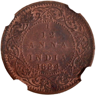 Very Rare NGC AU Graded Copper One Twelfth Anna Coin of Victoria Empress of Bombay Mint of 1884.