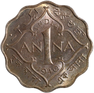 Rare Uncirculated Cupro Nickel One Anna Coin of King George VI of Calcutta Mint of 1940.