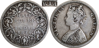 Rare Silver Half Rupee Coin of Victoria Queen of Bombay Mint of 1876.