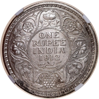 NGC UNC Graded Silver One Rupee Coin of King George V of Calcutta Mint of 1912.