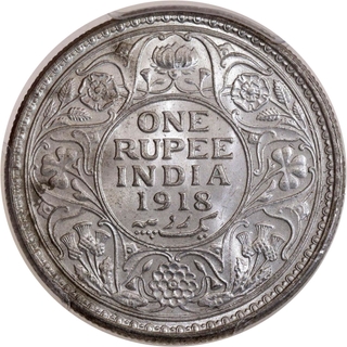 Scarce PCGS MS 62 Graded Silver One Rupee Coin of of King George V of Calcutta Mint of 1918.