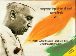 Proof Set of 125th Birth Anniversary of Jawaharlal Nehru of Mumbai Mint of 2014.