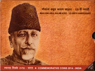 Proof Set of 125th Birth Anniversary of Maulana Abul Kalam Azad of Kolkata Mint of 2014.