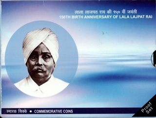 Proof Set of 150th Birth Anniversary of Lala Lajpat Rai of Kolkata Mint of 2015 with 150 Rupees and 5 Rupees.