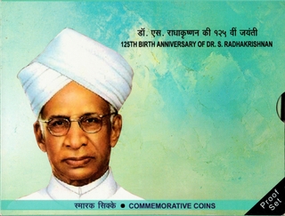 125th Birth Anniversary of Dr. Sarvepalli Radhakrishnan Proof Set of Kolkata Mint of 2015 with 125 Rupees and 10 Rupees..