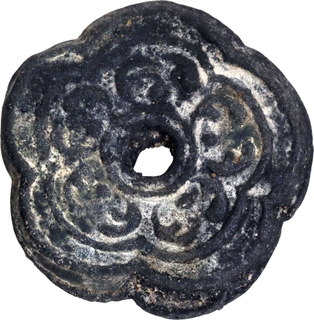 Lead Tin Cinquefoil shape Coin of Cambodia.