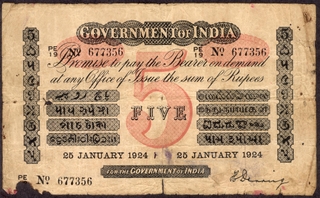 Very Rare Uniface Five Rupees Banknote of British India King George V of 1924 Signed by H Denning.