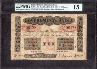 Very Rare Uniface Ten Rupees Banknote of King George V Signed by H F Howard of Bombay Circle.