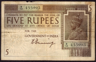 Rare Five Rupees Banknote of  British India of King George V of 1925 Signed by H Denning.