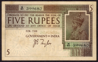 Very Rare Five Rupees Bank Note of King George V Signed by J.B.Taylor of 1925.