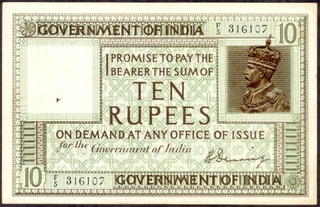 Extremely Rare Ten Rupees Banknote of King George V Signed by H Denning of 1925.