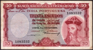 Trinta (Thirty) Banco Nacional Ultramarino of Portuguese India (Goa) of 1959.