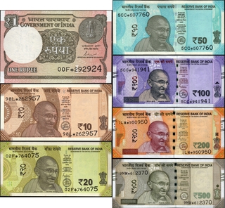 A Mix lot of 55 Star Replacement Series Banknotes of Republic India.