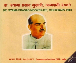 Proof Set. 2001. Dr. Syama Prasad Mookerjee, Centenary 2001. Very Rare. Set of 4 coins.