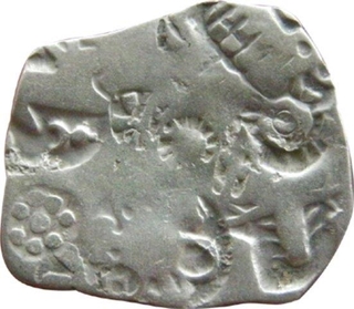 Punch Marked Coin. Mauryan Dynasty. Silver. Un - Published.