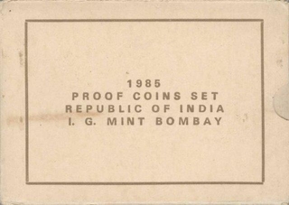 Proof Set. 1985. RBI Golden Jubilee