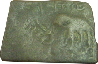 Satavahana Dynasty. "Rajno Sri Satakarani ". 