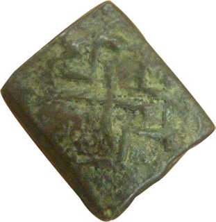 Pre - Satavahana Dynasty. Nasik Region, Hollow Cross