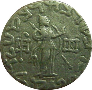 Indo-Scythian. AZES II. Un-Published.