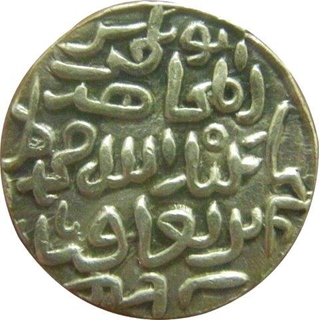 Bengal Sultanates. Ghiyath AL-DIN Bahadur, Joint Isssue. Shahr Lakhnauti. XF