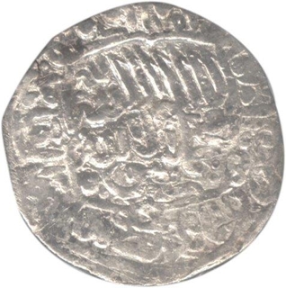 Babar. Silver, Shahruhki, complete coins. with ruler & mint name. Fine +. Scarce.