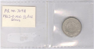 Victoria Queen. OMS (PR 709A). Silver. 1/2 Pice. 1862. Proof. Unique.