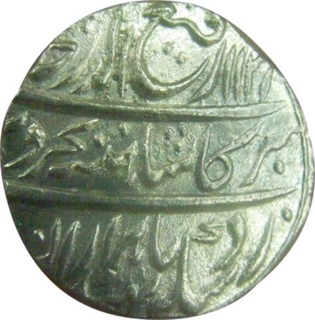 Rafi-ud-Daula. Silver Rupee, 
Gwalior (Gwaliar) Mint, AH 1131/Ahad. KM 405.07. Ex. Fine, Rare.