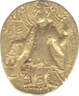 Silver Rupee of Muhammad shah of Qamarnagar.