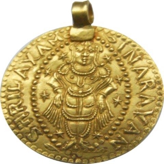 Jeweler's gold Pendent , The die of this Pendent is also listed this auction. Very Rare, Very Unique.