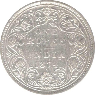 Silver Rupee of Muhammad Shah of surat mint