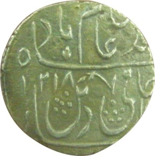 Shah Alam II, Sharahan Pur. Maratha Issue. AH 1218. Ry 45. About Very Fine. Rare. 