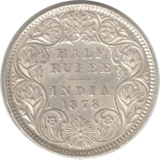 Silver Rupee of Aziz-Ud -din Alamgir II of  Kankurti Mint.