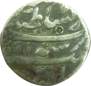 Jahandar Shah, Darul Sultnate, 1124AH, Ahad, Uncleaned, Lahore. Scarce.