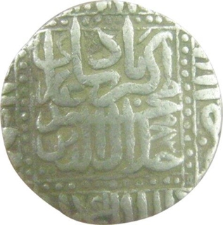 Akbar. Silver Rupee. Kalima Type, Epithets, Ahmedabad. Uncleaned. Rare