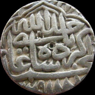 Akbar. Silver Rupee. Khuld-Alla, Unique epithet, 'Shahr -e-Muazzam' Uncleaned. Ex. Fine. Rare