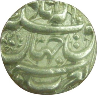 Akbar. Silver Rupee. Rebellion Issue, Allahabad Mint, Beautiful Coin, Excellent Hammered. Ex. Fine.  Rare