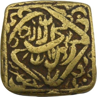 Akbar. Gold Token. Jalla ud Din Moh. Akbar Badshah, 'La Illahi' Kalma in crude legend.