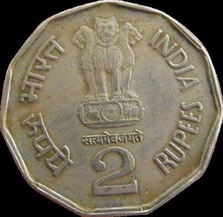 Rep INDIA. 2 Rupees. 'Sholay Type' Both side same coin.  Good Example for Error Coins. Unique.