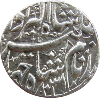 Jahangir, Lahore, Couplet Coin, Bada bar.Scarce.