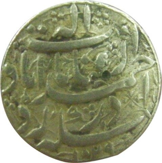 Jahangir, Ahmedabad, Couplet Coin, 'INAYAT', Scarce.