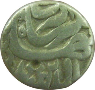 Jahangir, Akbarnagar, Farwardin Month, Nur-al-Din Jahangir & Akbar. Scarce.