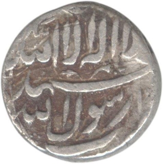 Shah Jahan, 1/2Rupee, Mint Less, Rare. Unlisted. As Type KM 213.2. Rare 