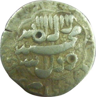 Brass Two Annas of Man Singh II of Jaipur. 