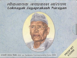 Proof Set. 2002. Loknayak Jayaprakash Narayan. Set of 3 coins.