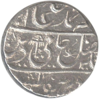 Shah Alam II, Coin of Qutbu-ud-din Khan, Mughal Governor of Meerut. Uncatalogued, Rare 