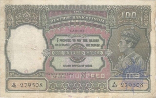 KGVI. 100Rs. 1942. Wmk: Profile Head. J.B. Taylor. Lahore Circle. A40 279508. Fine. Scarce. 